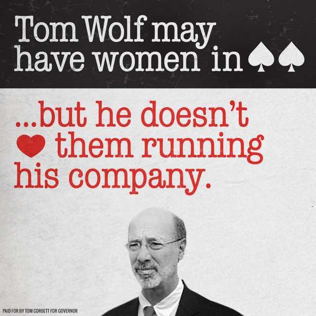 Wolf-shareable-No-Lovev3.jpg